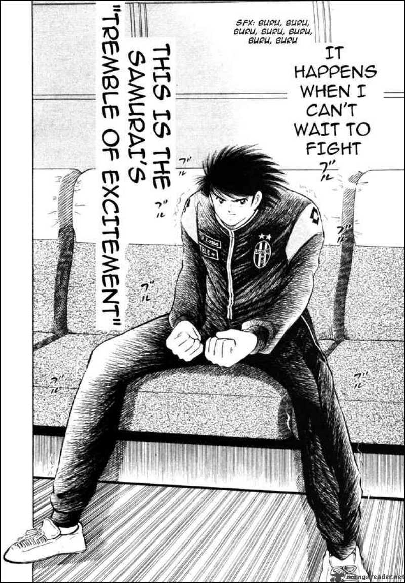 Wallpaper Read Captain Tsubasa Road To 2002 Chapter 20 Mangafreak For Android