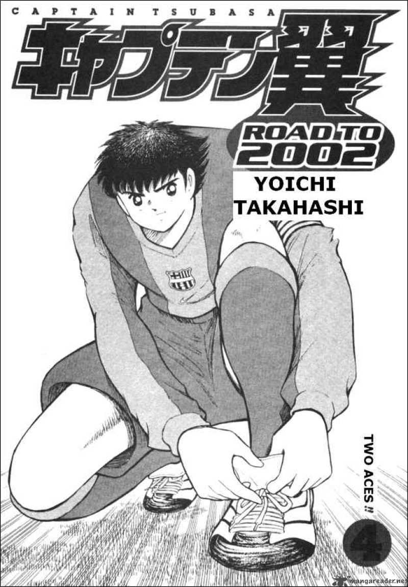 Read Captain Tsubasa Road To 02 Chapter 29 Mangafreak