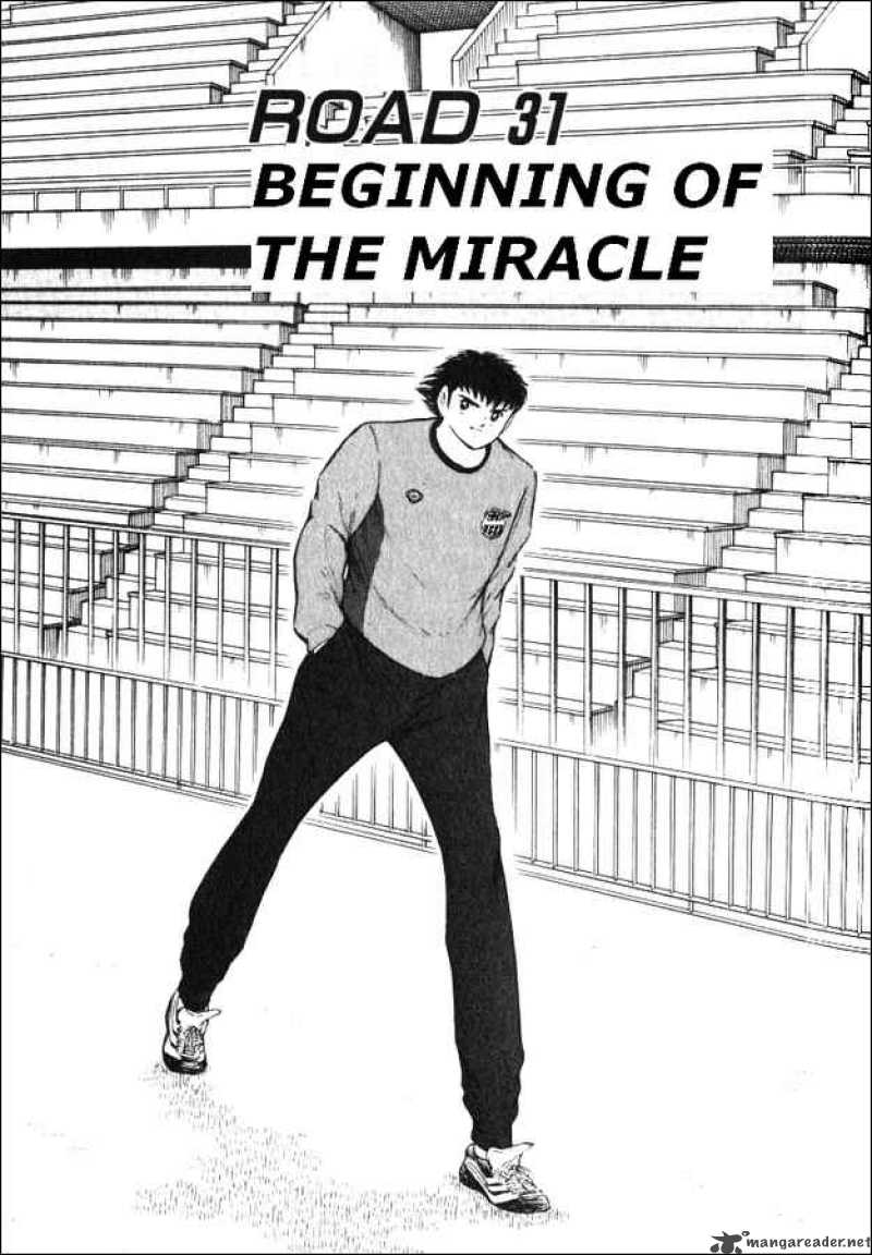 Wallpaper Read Captain Tsubasa Road To 2002 Chapter 31 Mangafreak For Android Free