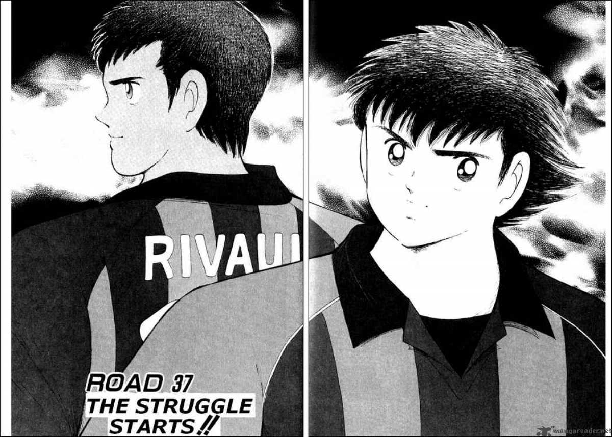 Read Captain Tsubasa Road To 02 Chapter 37 Mangafreak Read Captain Tsubasa Road To 02 Chapter 37 Mangafreak