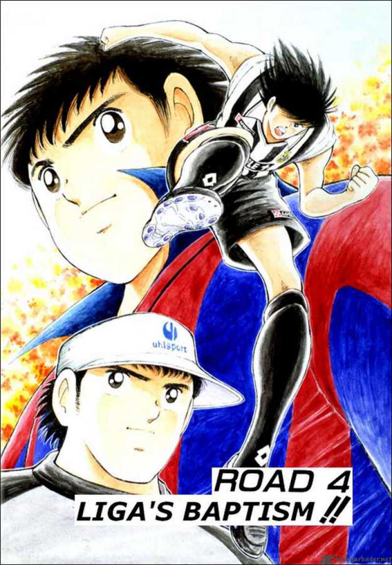 Read Captain Tsubasa Road To 02 Chapter 4 Mangafreak