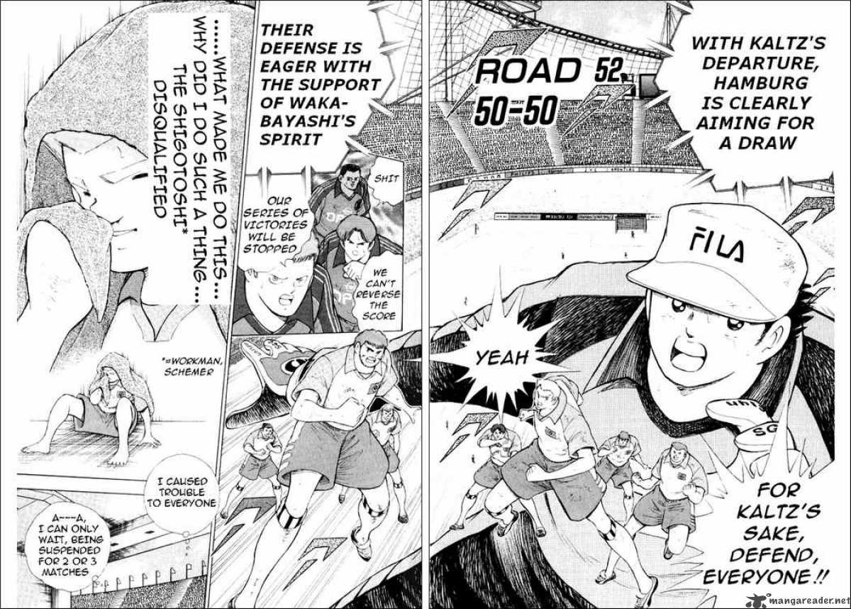 Read Captain Tsubasa Road To 02 Chapter 52 Mangafreak Read Captain Tsubasa Road To 02 Chapter 52 Mangafreak