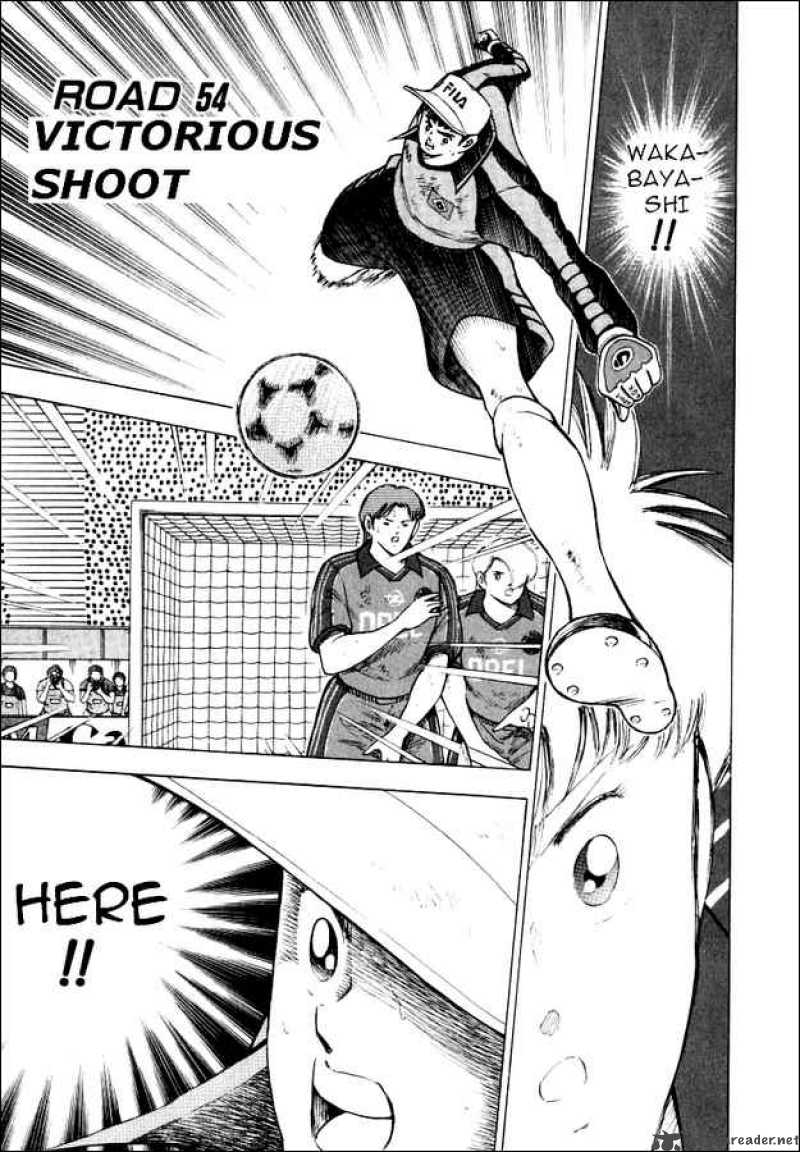 Read Captain Tsubasa Road To 02 Chapter 54 Mangafreak Read Captain Tsubasa Road To 02 Chapter 54 Mangafreak