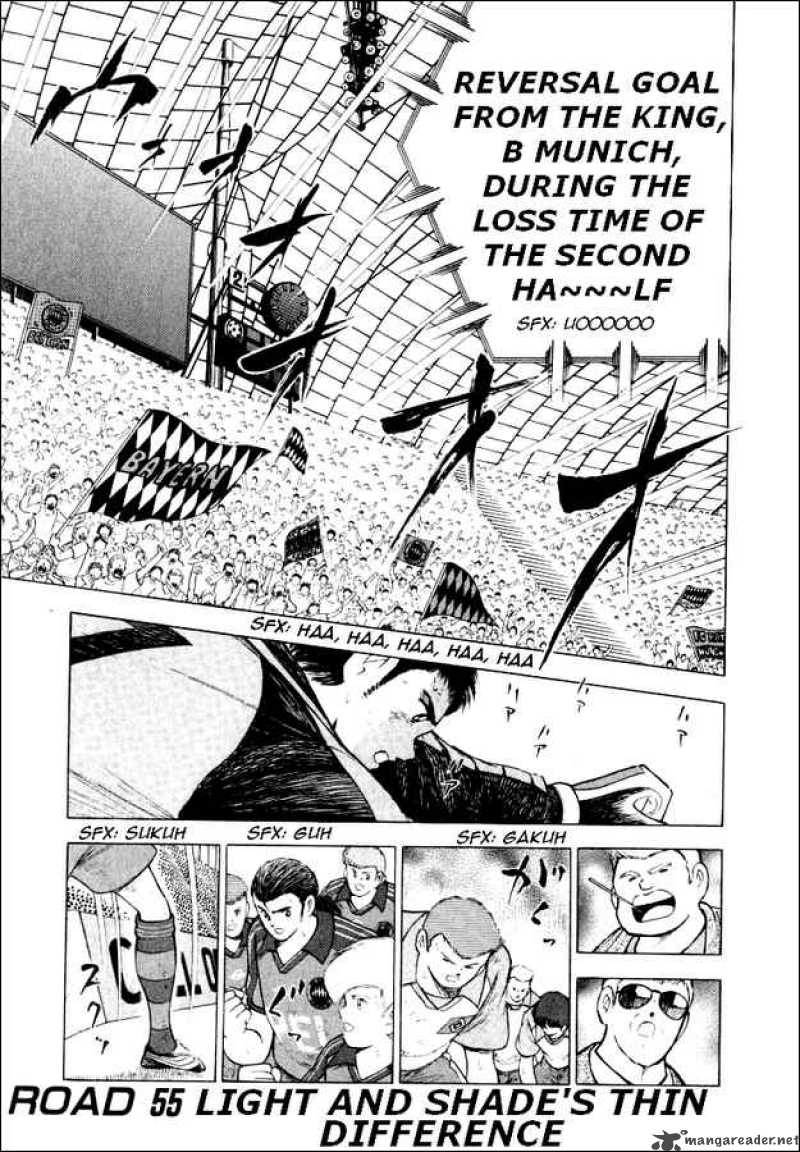 Read Captain Tsubasa Road To 02 Chapter 55 Mangafreak Read Captain Tsubasa Road To 02 Chapter 55 Mangafreak