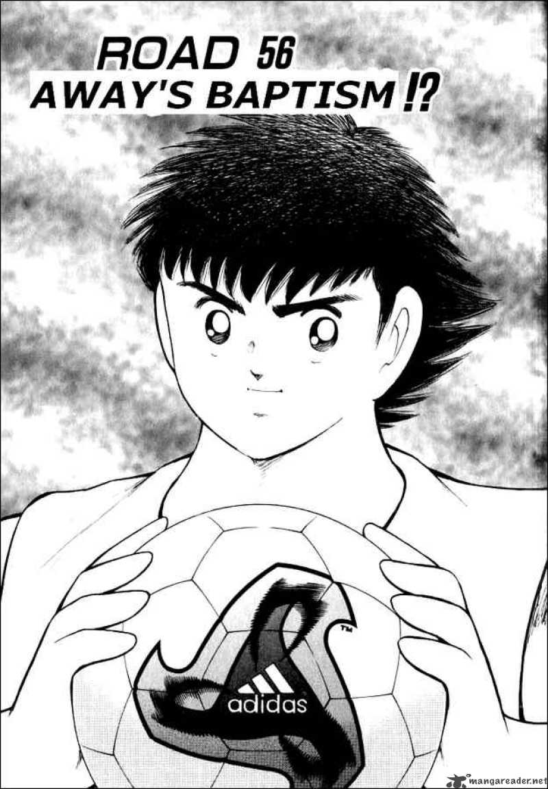 Read Captain Tsubasa Road To 02 Chapter 56 Mangafreak Read Captain Tsubasa Road To 02 Chapter 56 Mangafreak