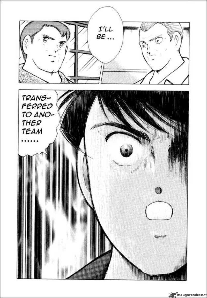Read Captain Tsubasa Road To 02 Chapter 70 Mangafreak Read Captain Tsubasa Road To 02 Chapter 70 Mangafreak