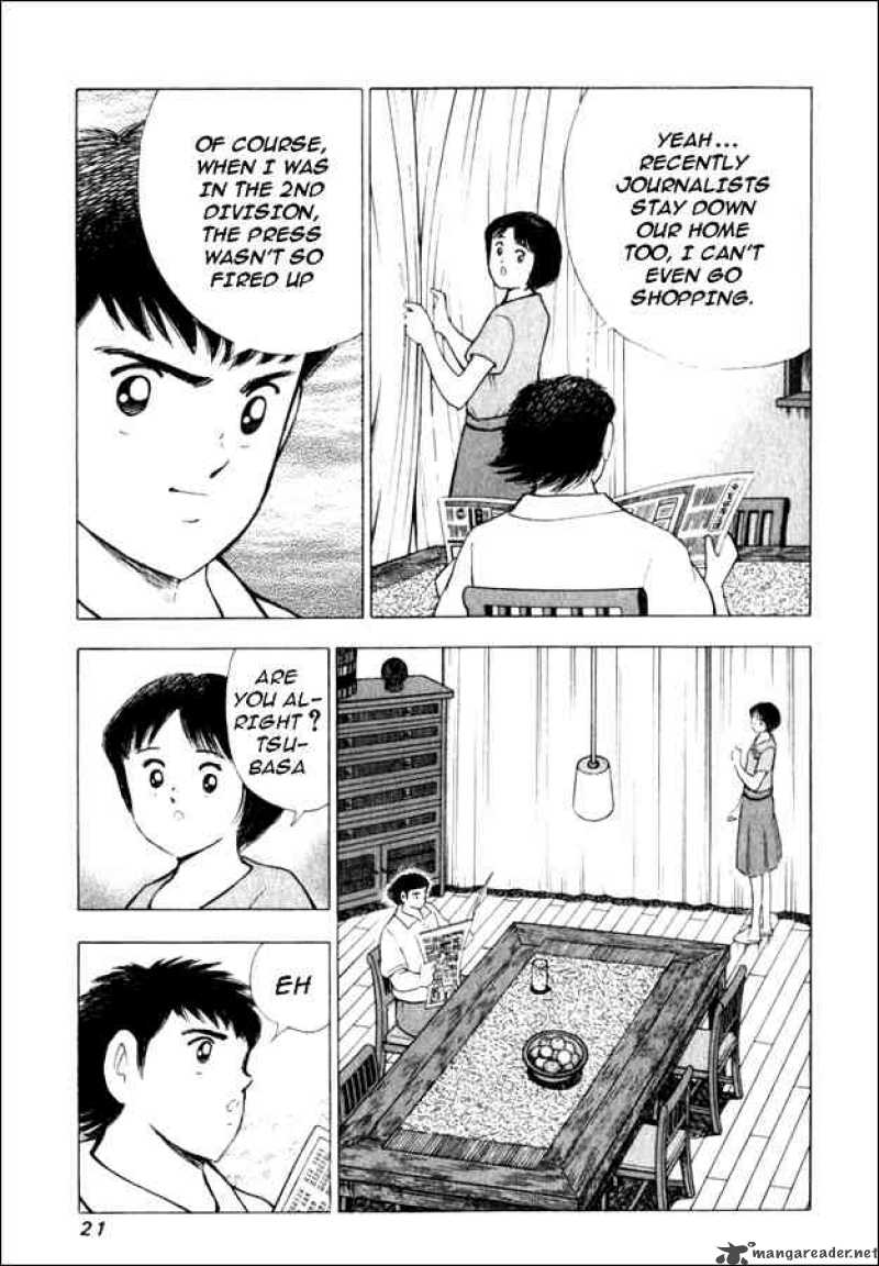 Read Captain Tsubasa Road To 02 Chapter 79 Mangafreak Read Captain Tsubasa Road To 02 Chapter 79 Mangafreak