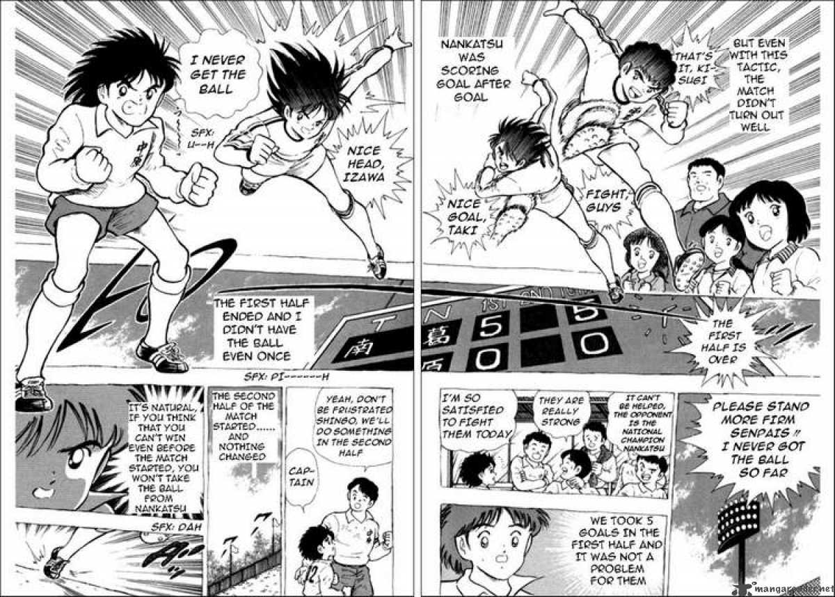 Read Captain Tsubasa World Youth Chapter 1 Mangafreak