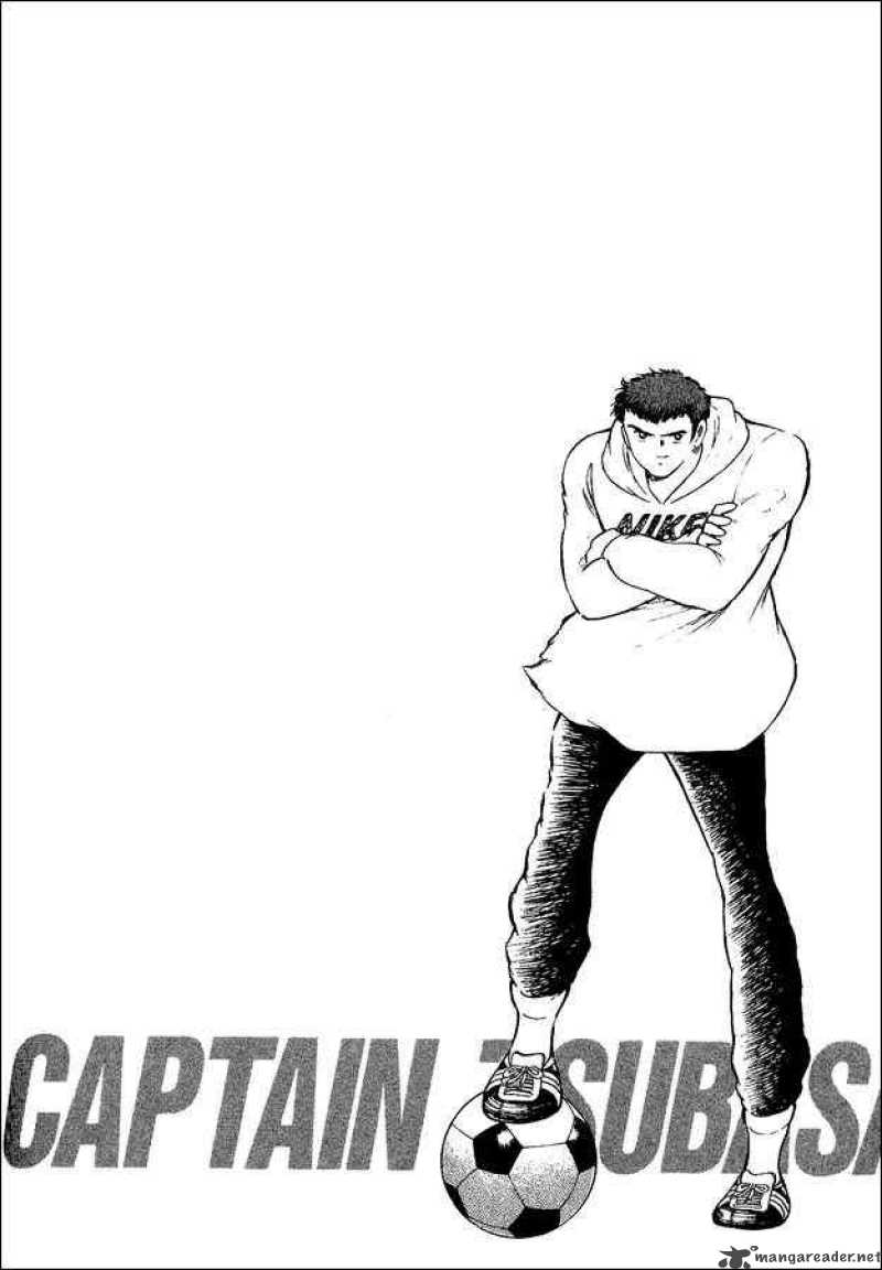 Captain Tsubasa World Youth Chapter 11 Page 13