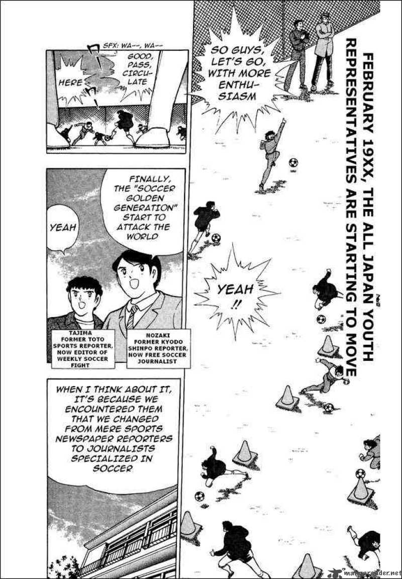 Captain Tsubasa World Youth Chapter 11 Page 2