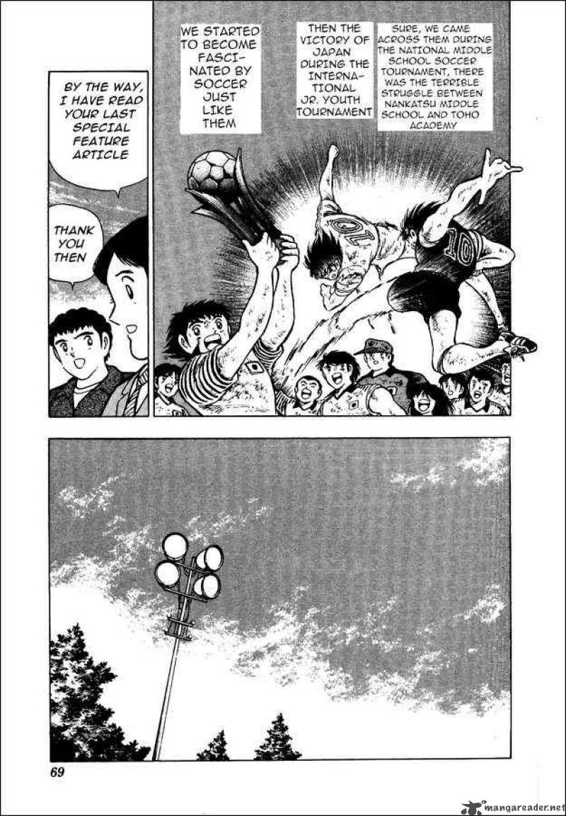 Captain Tsubasa World Youth Chapter 11 Page 3