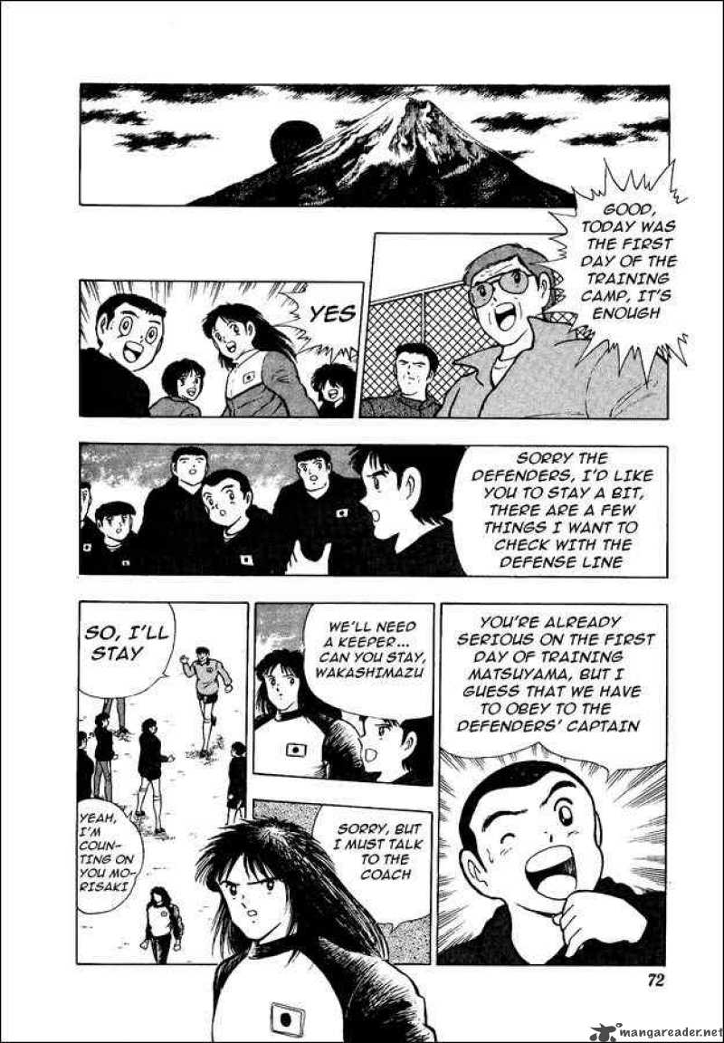 Captain Tsubasa World Youth Chapter 11 Page 5