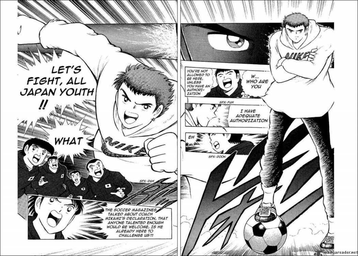 Captain Tsubasa World Youth Chapter 11 Page 7
