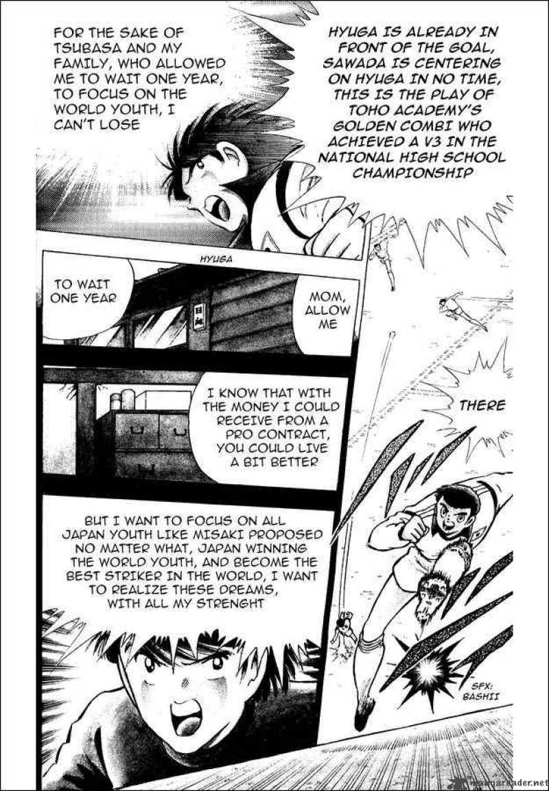 Captain Tsubasa World Youth Chapter 15 Page 11