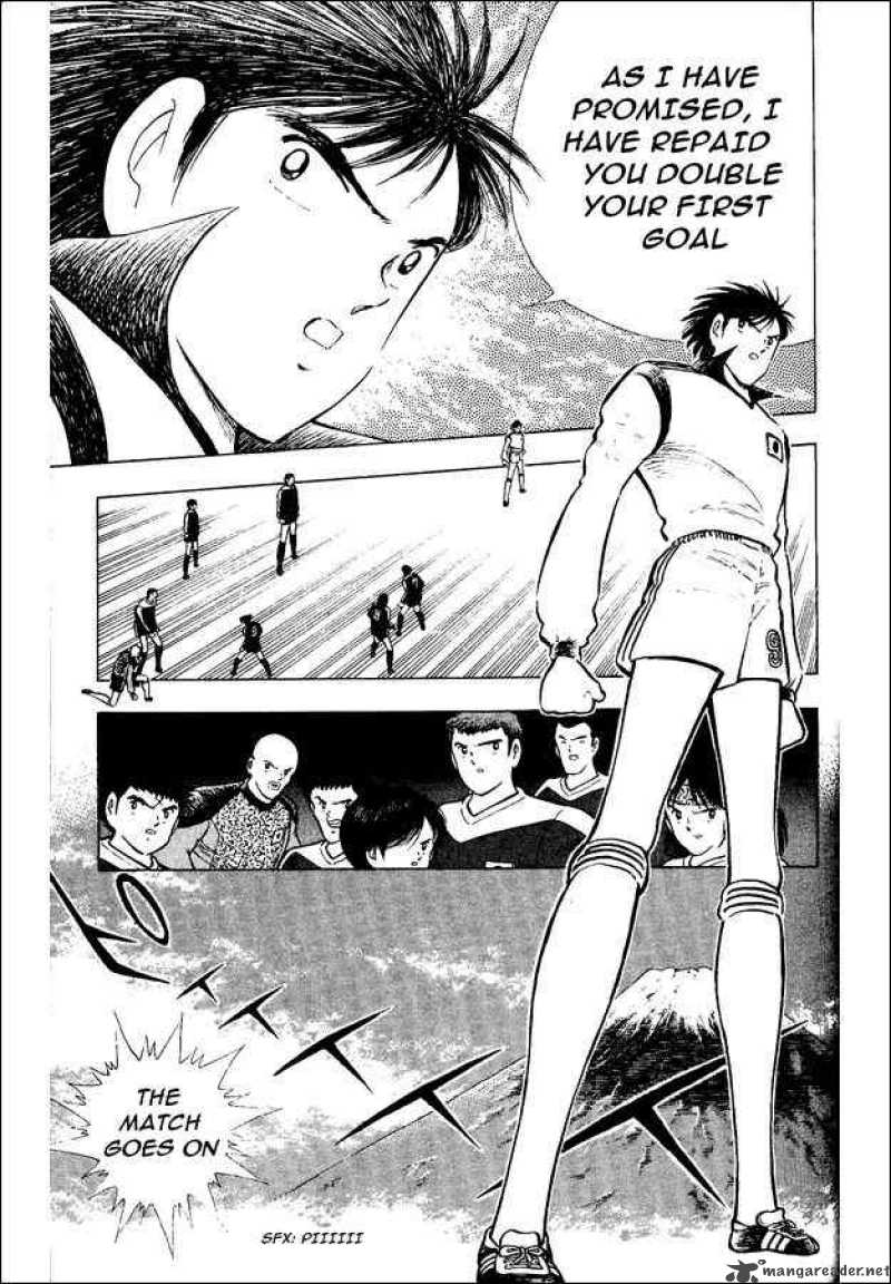 Captain Tsubasa World Youth Chapter 15 Page 16