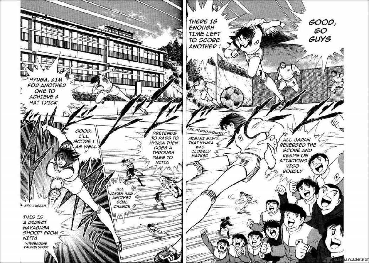 Captain Tsubasa World Youth Chapter 15 Page 17