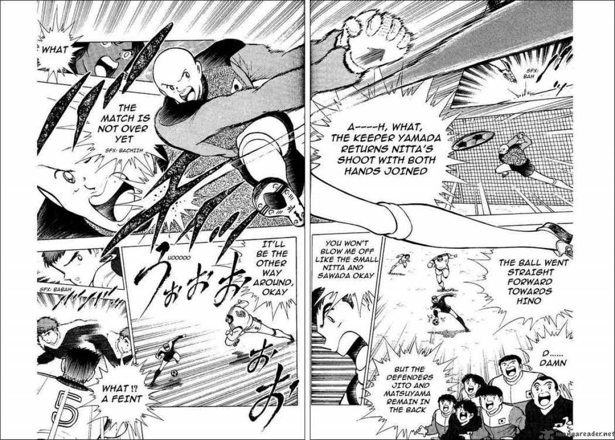 Captain Tsubasa World Youth Chapter 15 Page 18