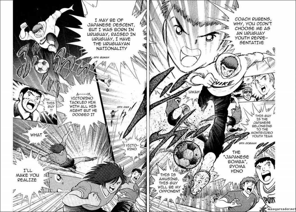 Captain Tsubasa World Youth Chapter 15 Page 21