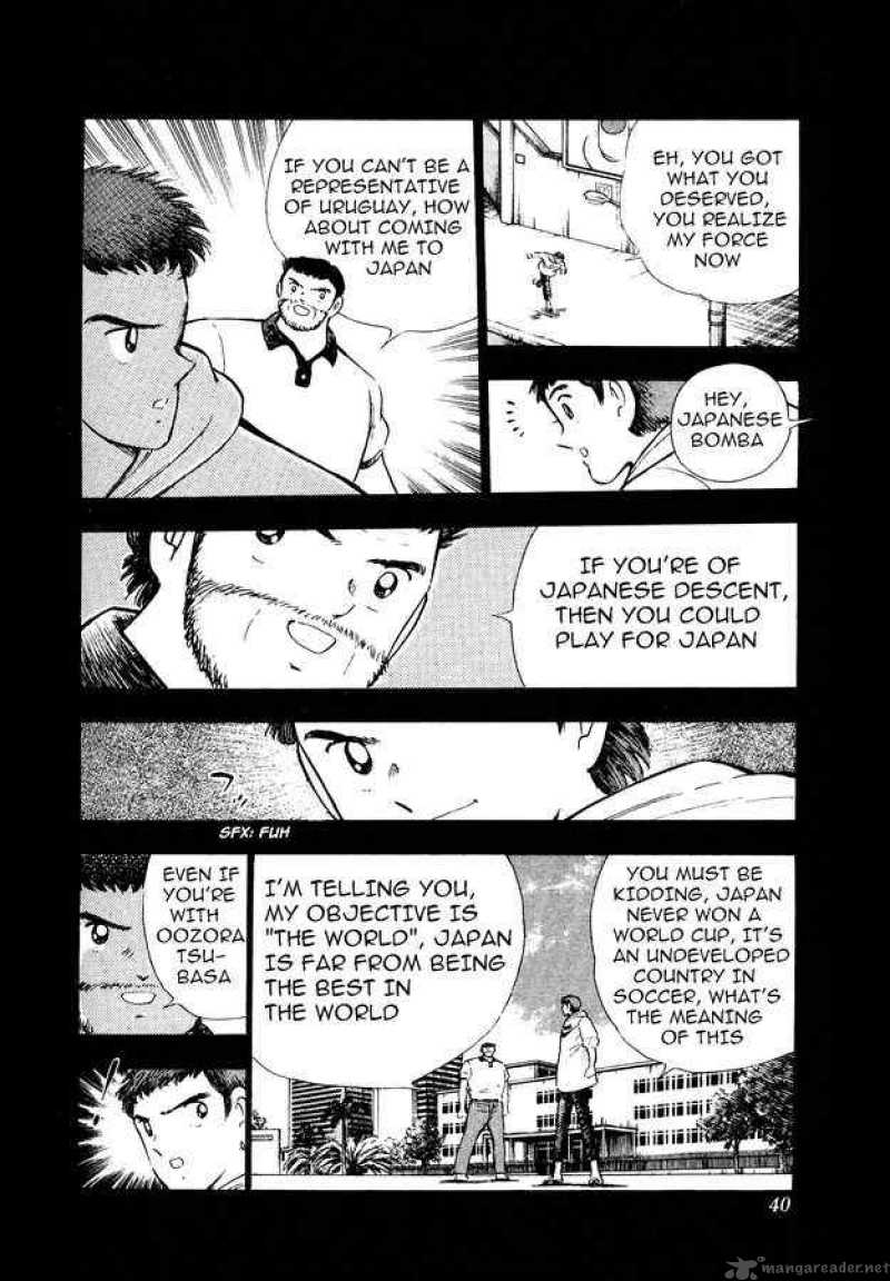Captain Tsubasa World Youth Chapter 15 Page 23