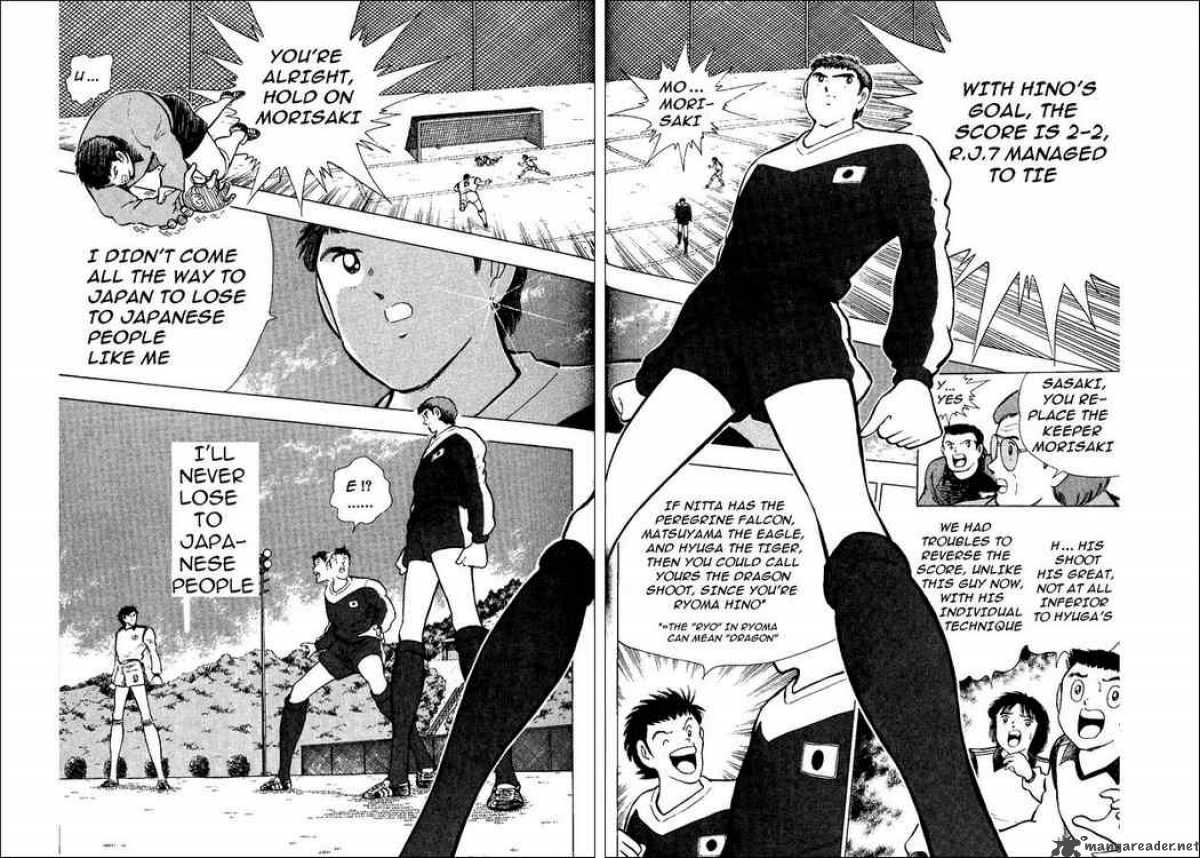 Captain Tsubasa World Youth Chapter 15 Page 25