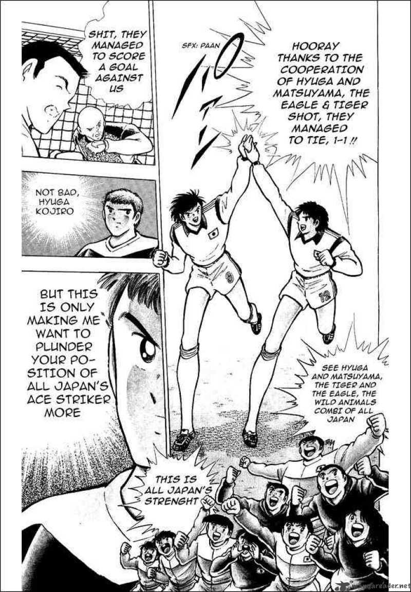 Captain Tsubasa World Youth Chapter 15 Page 4