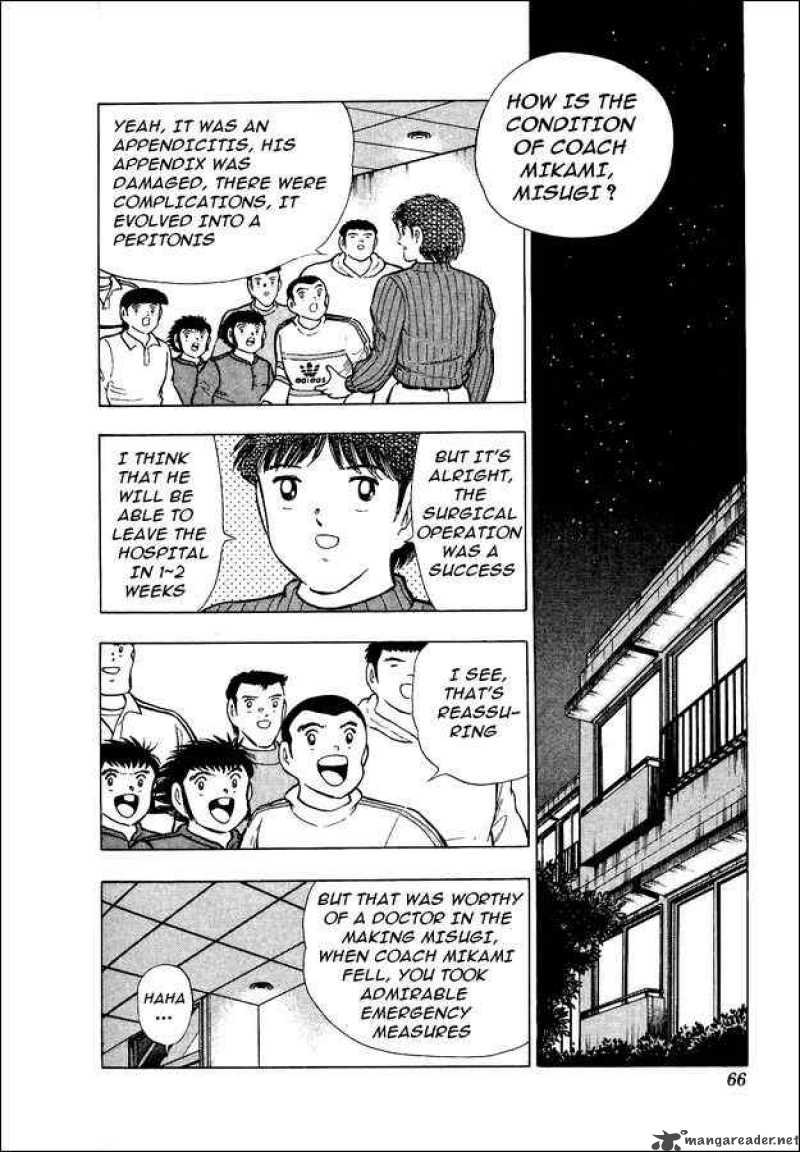 Captain Tsubasa World Youth Chapter 15 Page 41
