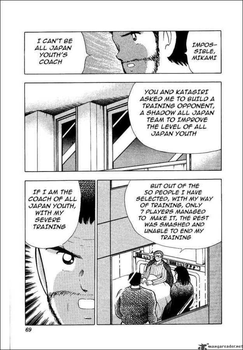 Captain Tsubasa World Youth Chapter 15 Page 44