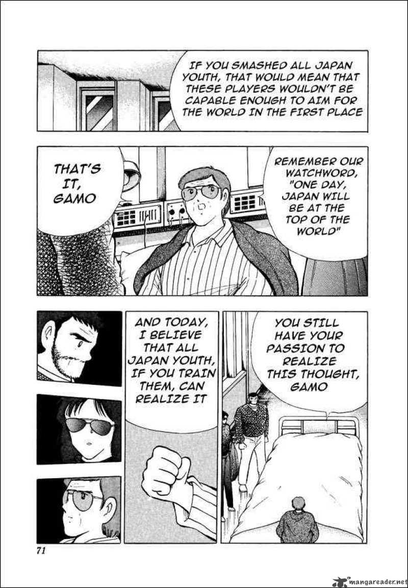 Captain Tsubasa World Youth Chapter 15 Page 46