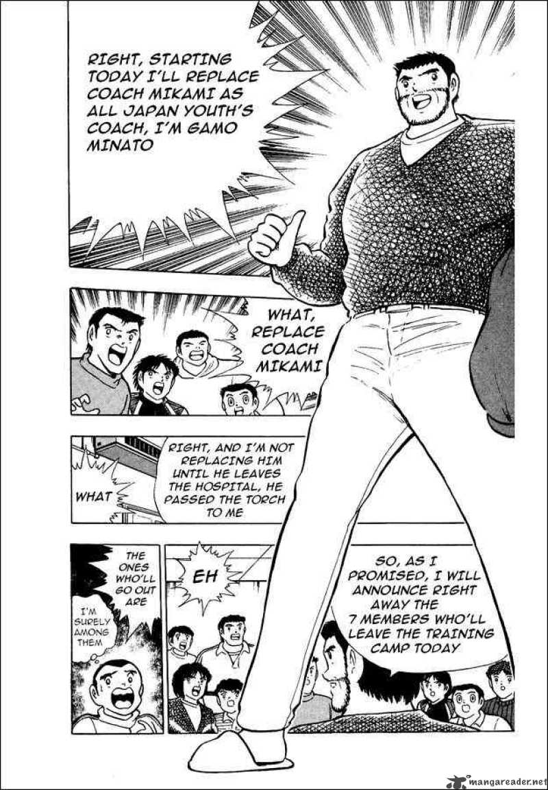 Captain Tsubasa World Youth Chapter 15 Page 51