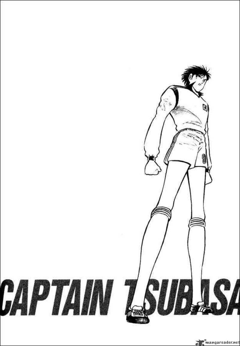Captain Tsubasa World Youth Chapter 15 Page 57