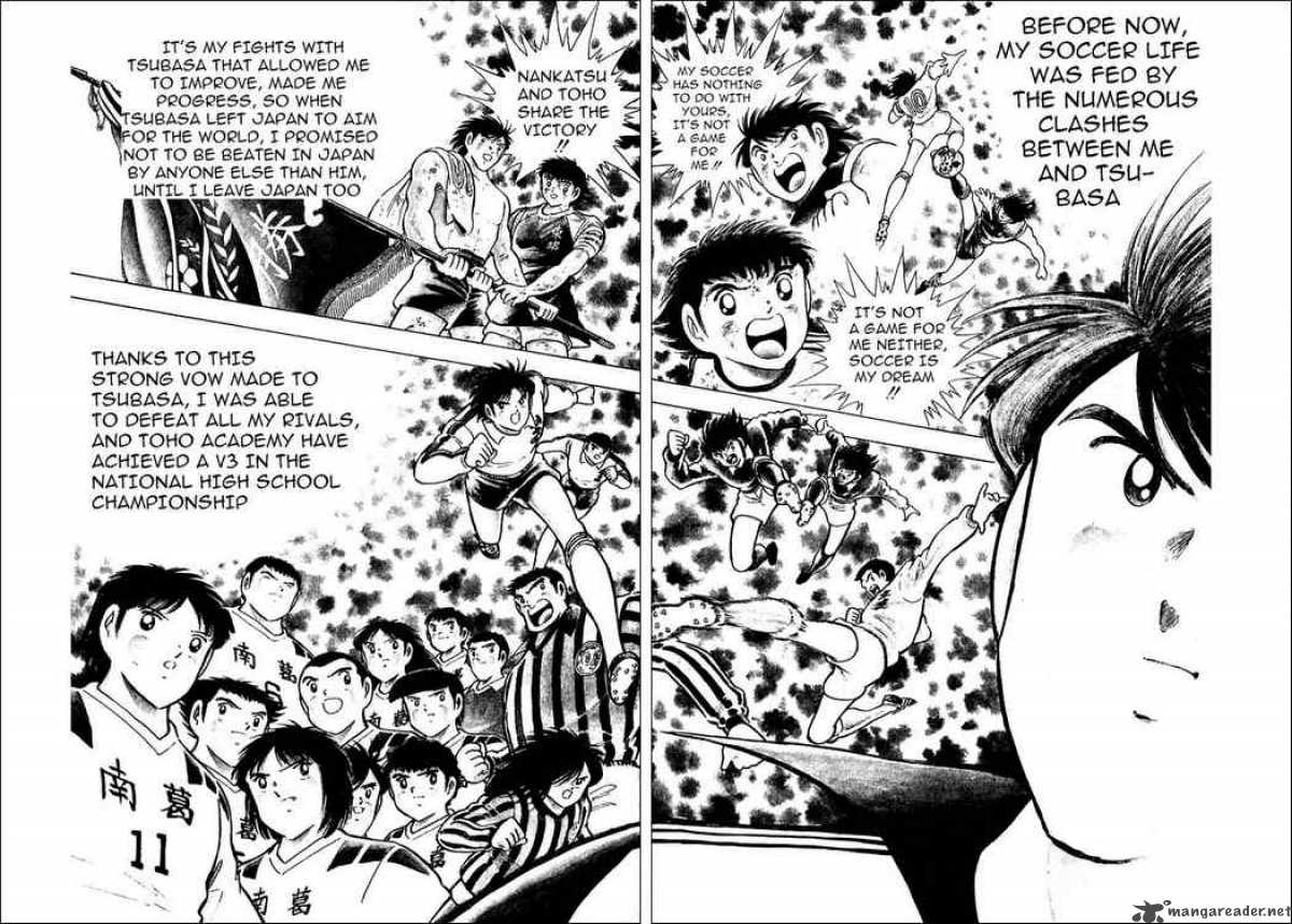 Captain Tsubasa World Youth Chapter 15 Page 7