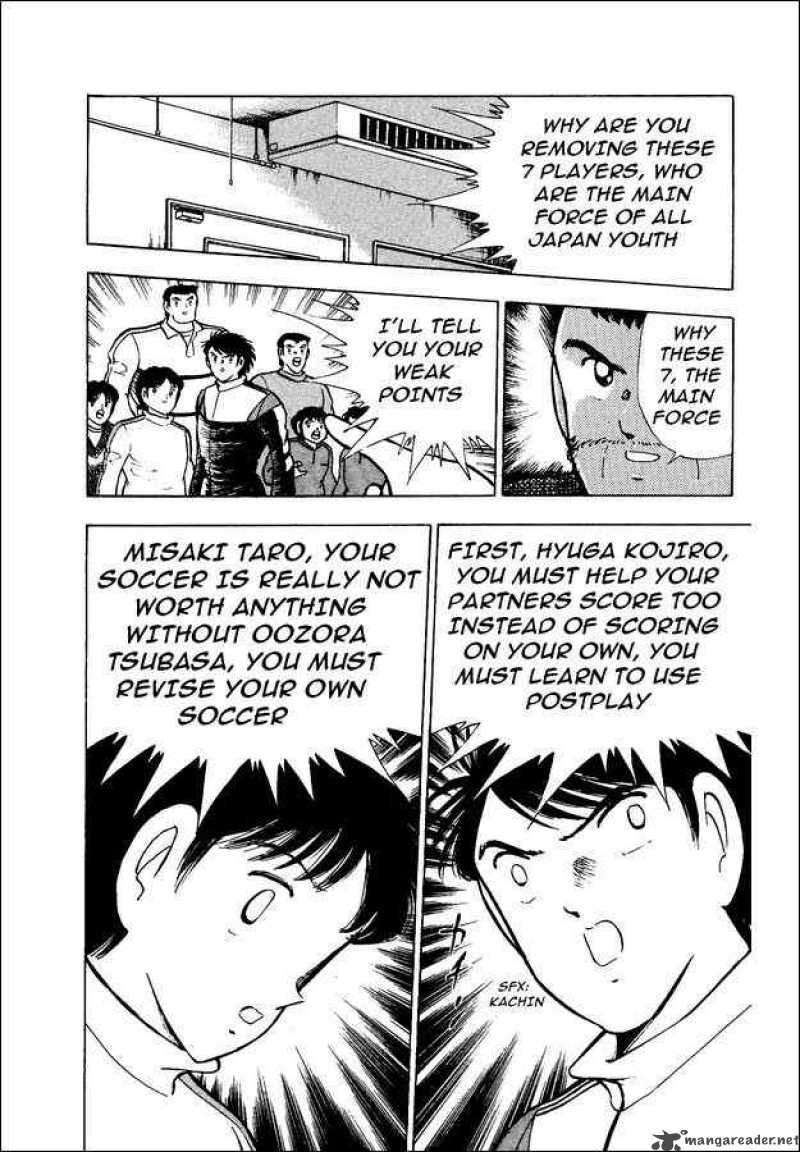 Captain Tsubasa World Youth Chapter 16 Page 12