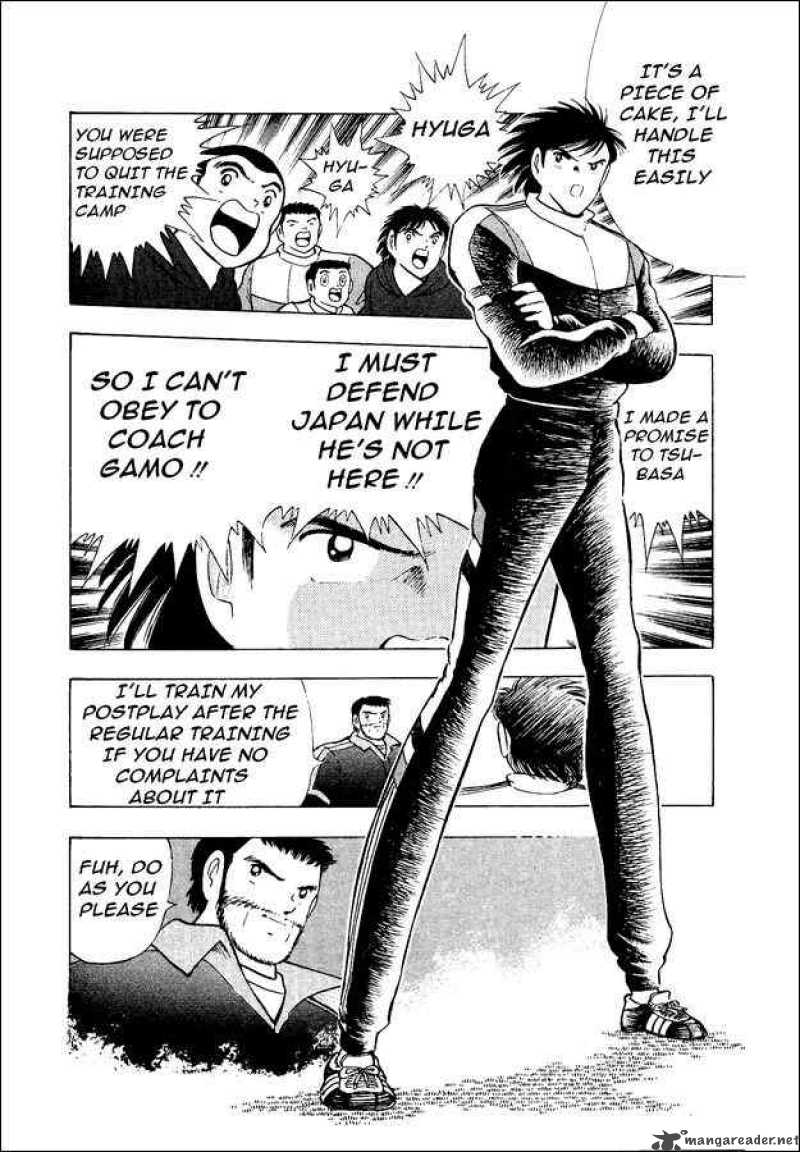 Captain Tsubasa World Youth Chapter 16 Page 17