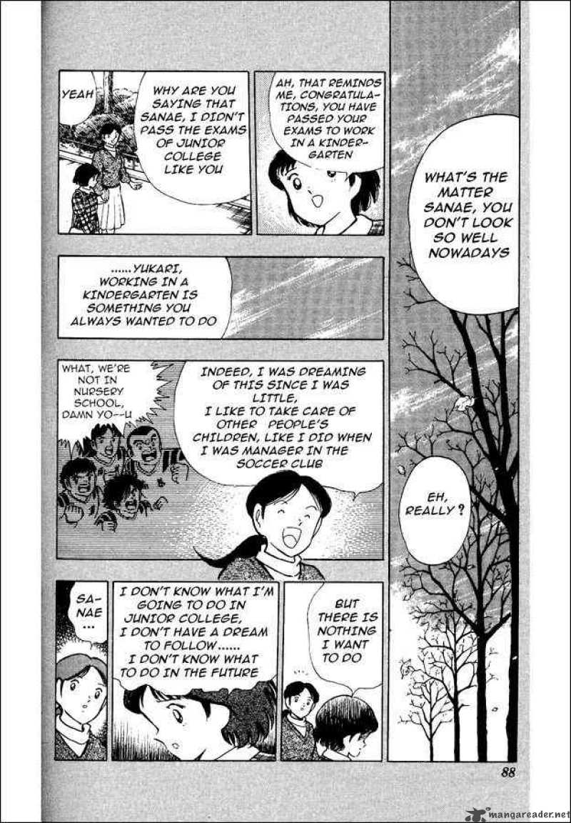 Captain Tsubasa World Youth Chapter 16 Page 2