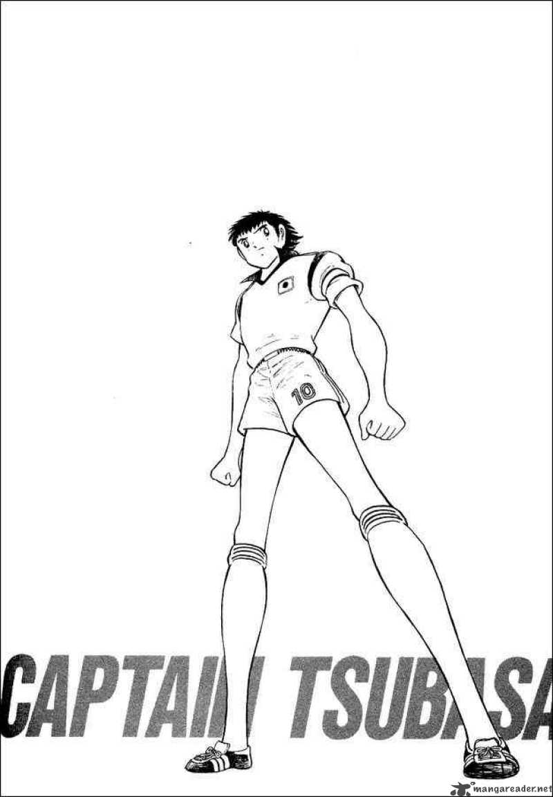 Captain Tsubasa World Youth Chapter 16 Page 20
