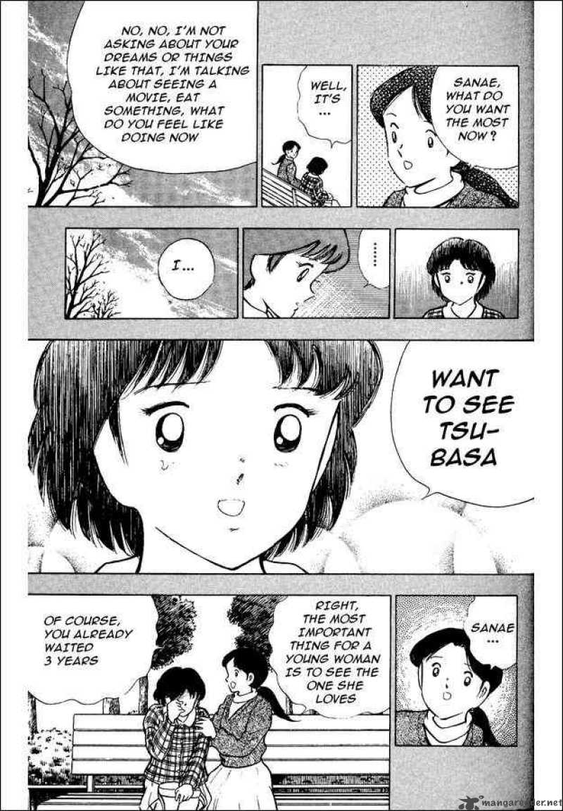 Captain Tsubasa World Youth Chapter 16 Page 3