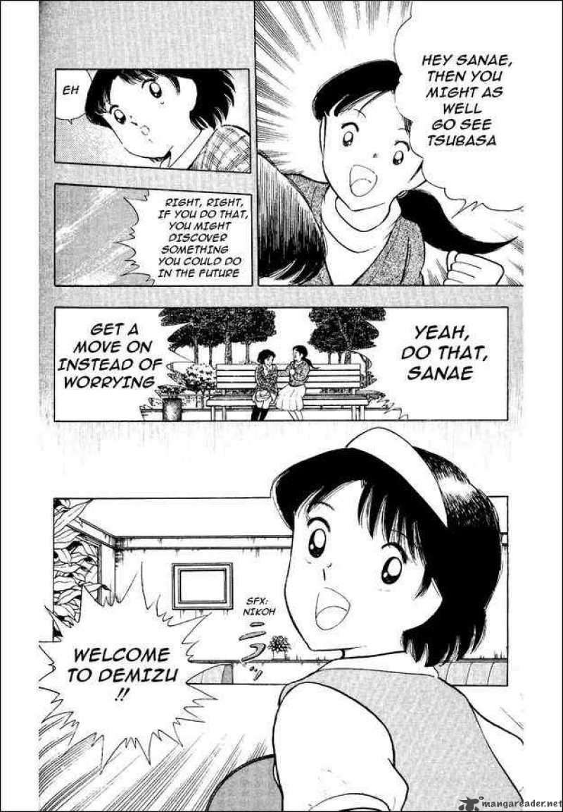 Captain Tsubasa World Youth Chapter 16 Page 4