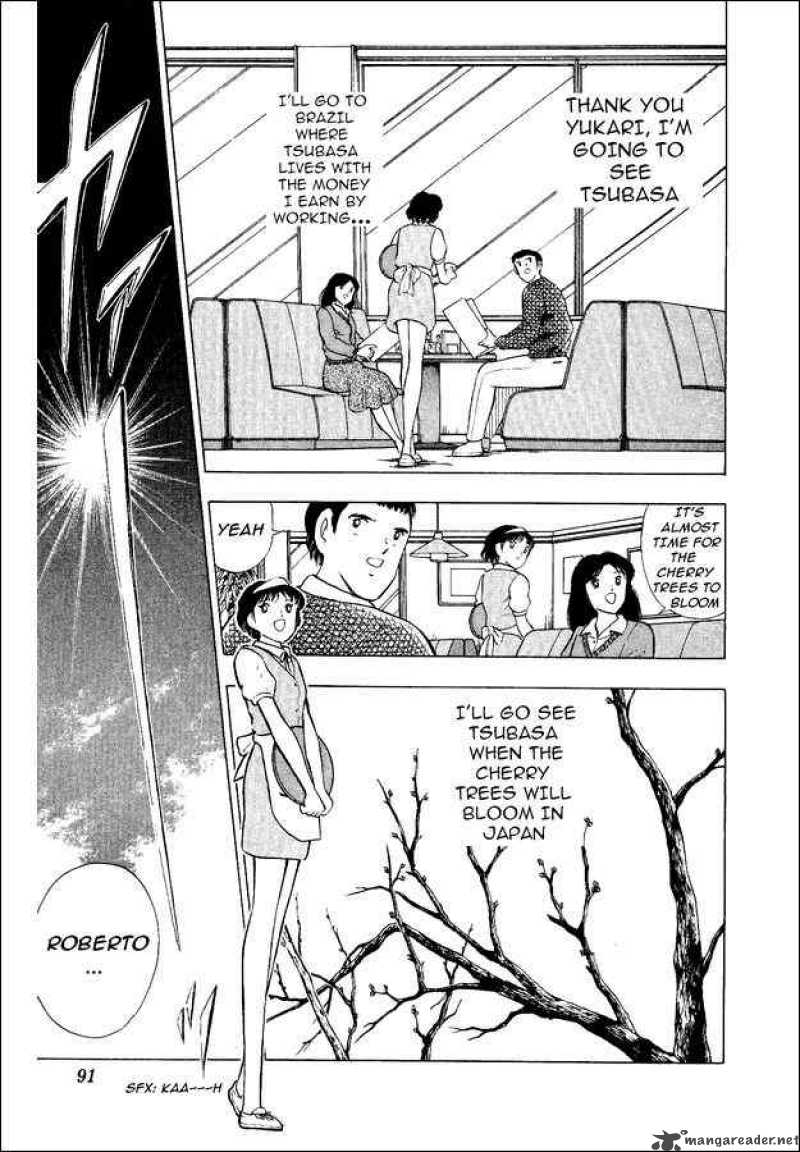Captain Tsubasa World Youth Chapter 16 Page 5