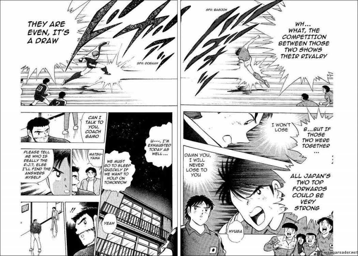 Captain Tsubasa World Youth Chapter 17 Page 12