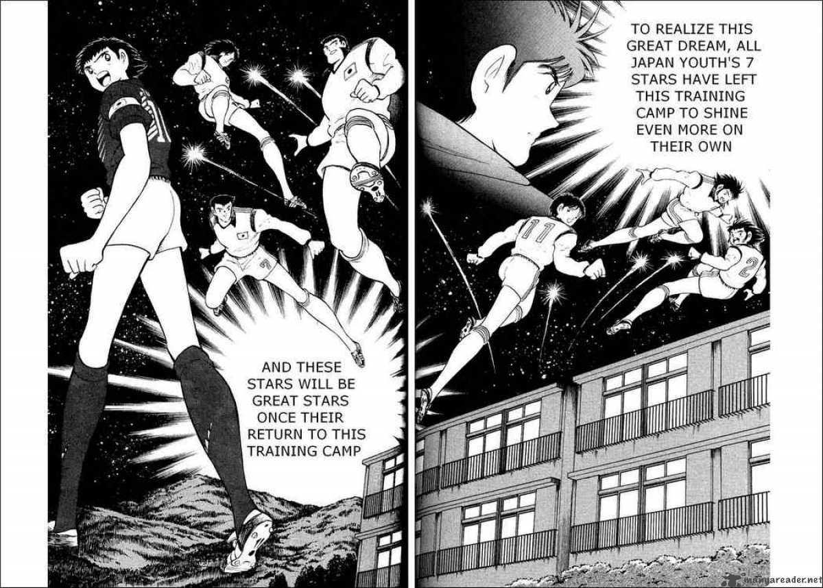 Captain Tsubasa World Youth Chapter 17 Page 17