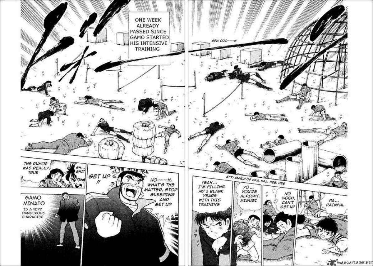 Captain Tsubasa World Youth Chapter 17 Page 2