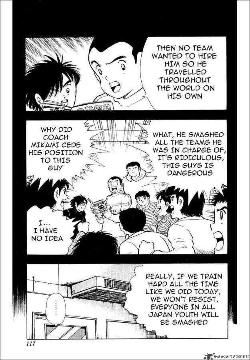 Captain Tsubasa World Youth Chapter 17 Page 4