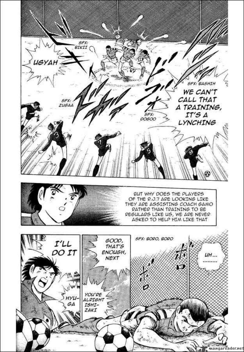Captain Tsubasa World Youth Chapter 17 Page 7