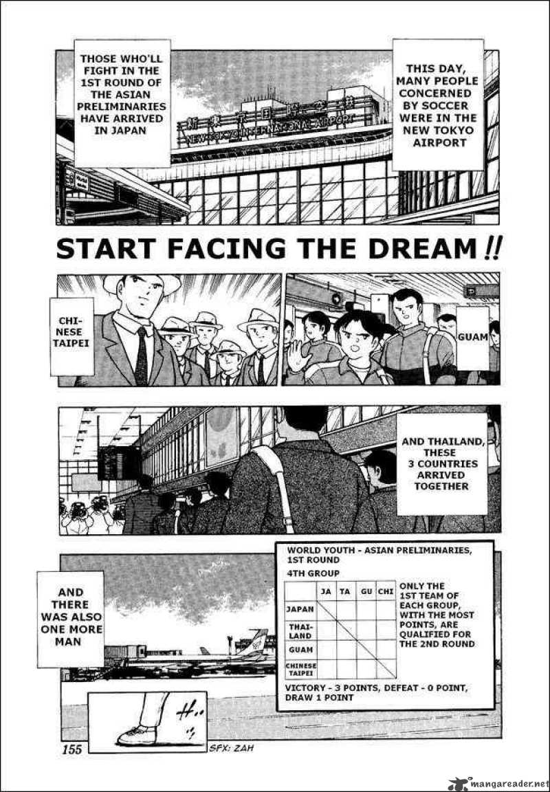 Captain Tsubasa World Youth Chapter 19 Page 1