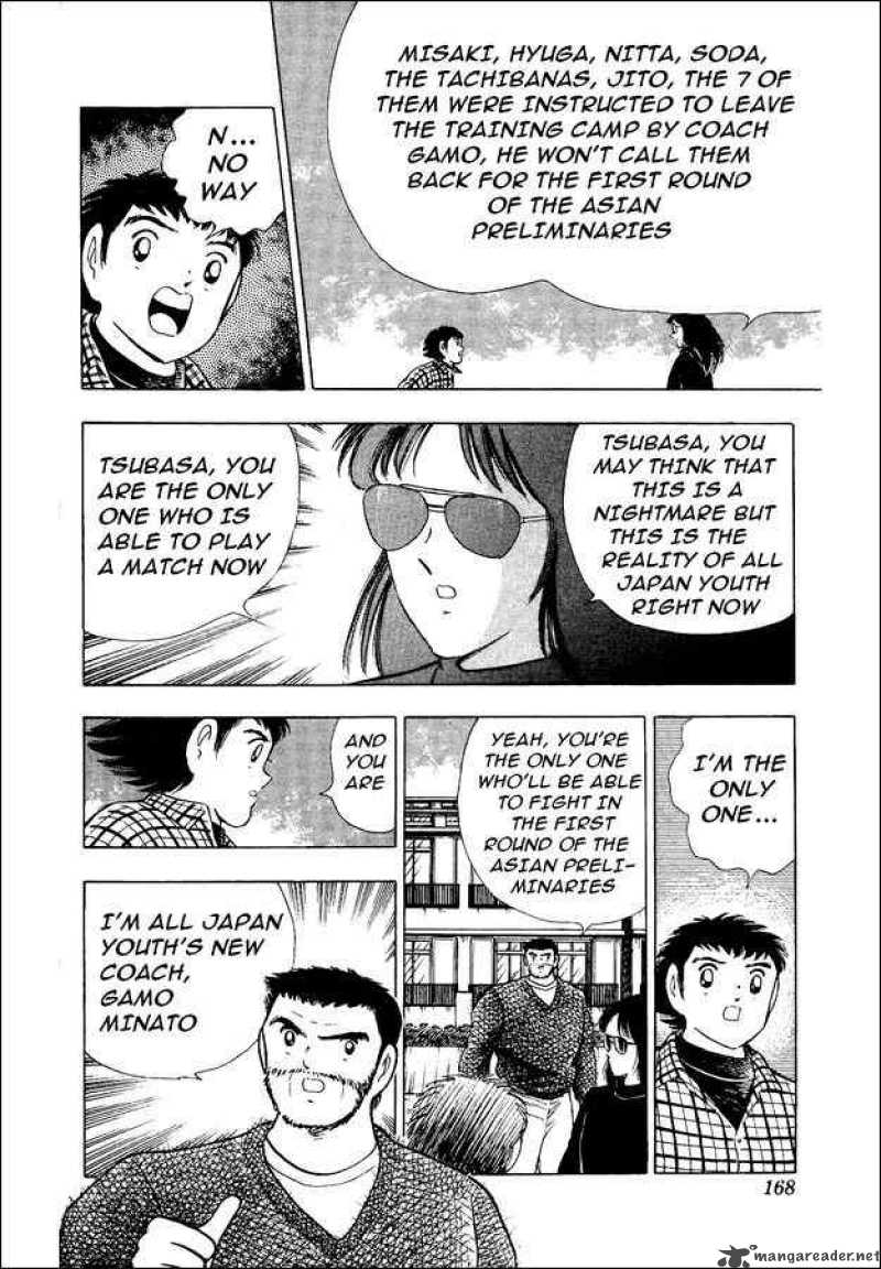 Captain Tsubasa World Youth Chapter 19 Page 11