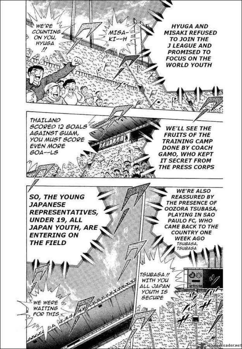 Captain Tsubasa World Youth Chapter 19 Page 20