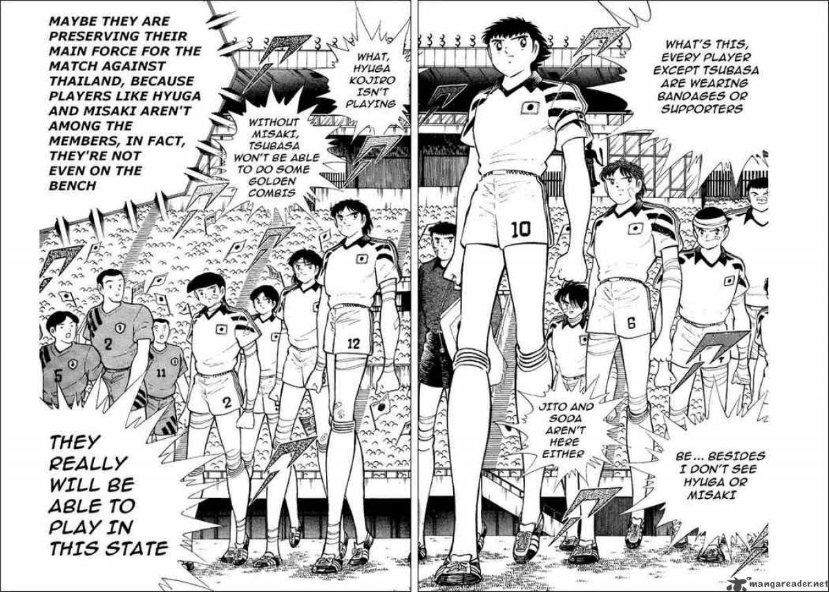 Captain Tsubasa World Youth Chapter 19 Page 22
