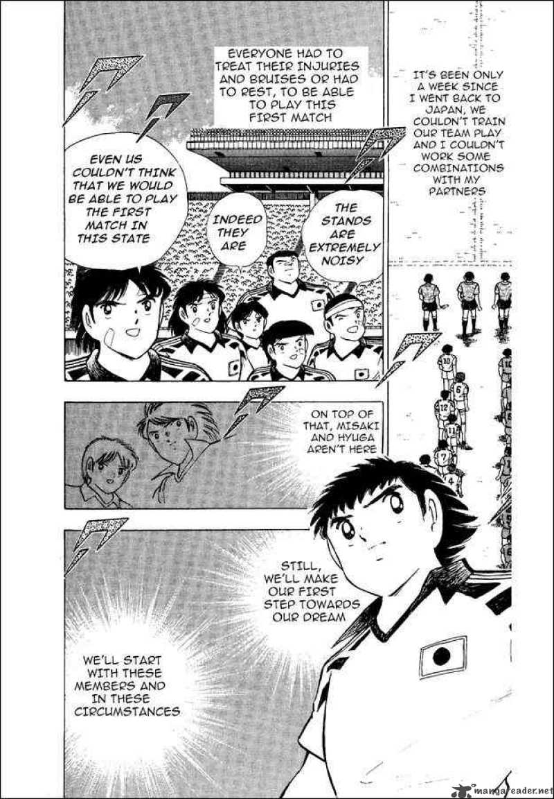 Captain Tsubasa World Youth Chapter 19 Page 23