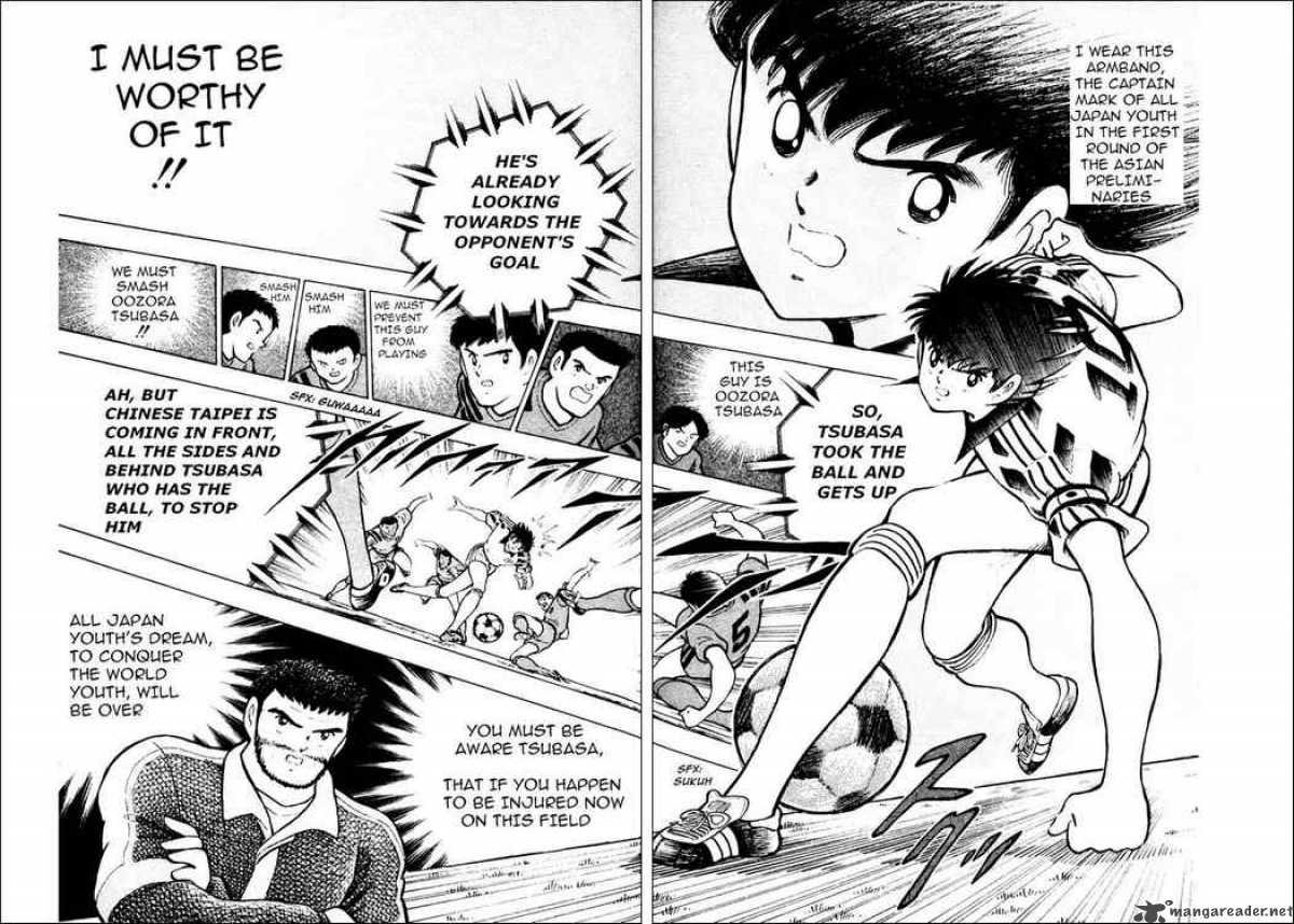 Captain Tsubasa World Youth Chapter 19 Page 26