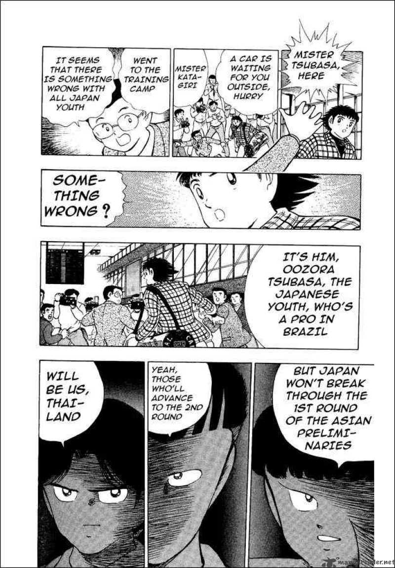 Captain Tsubasa World Youth Chapter 19 Page 3
